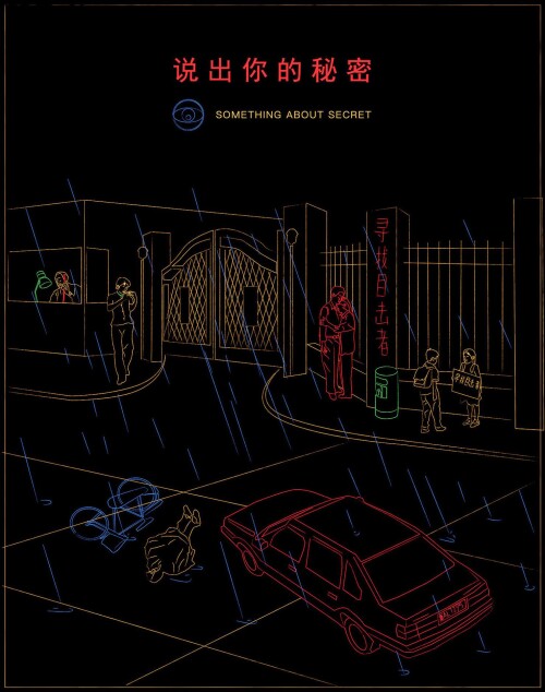 cover-sc.jpg