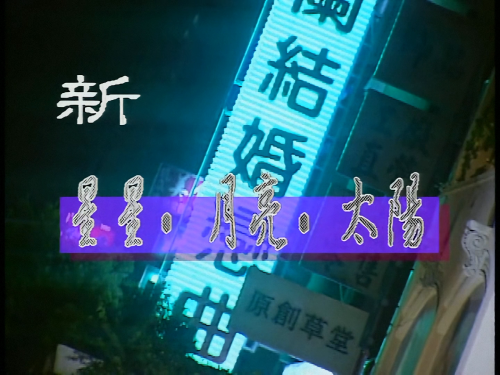 2938db27eaa511759.png