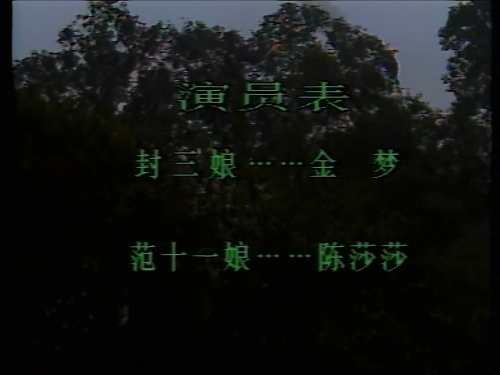 9ceae5a58a0707e20.png