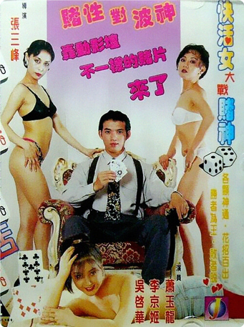 cover-dc.jpg