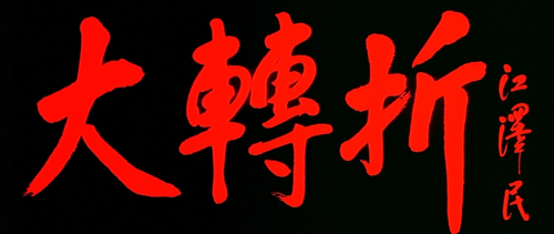 2db29395df8d62ff5.png