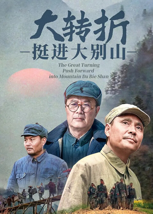 cover-tj.jpg