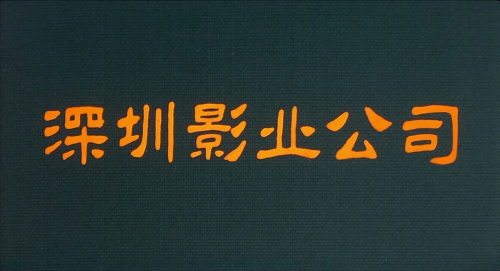 251c4855be8005936.png