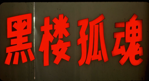 378ea0f2a5e496336.png