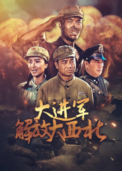 cover-jf.jpg