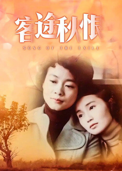 cover-kt.jpg