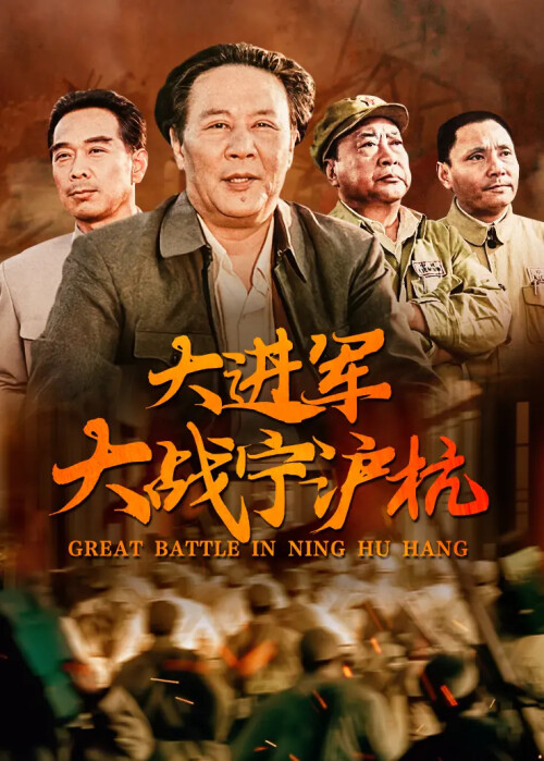 cover-nh.jpg