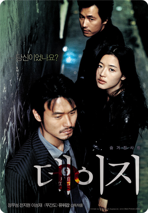 cover-cu.jpg