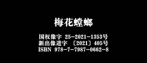 3b2ac5752c91cef4f.png