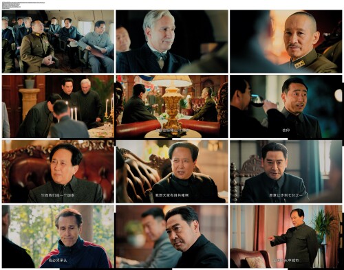 大决战.Decisive.Victory.2021.E01.WEB DL.4k.H265.AAC.Mandarin OPS.mp4