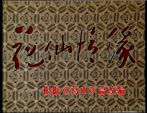 23d52626f2d8cfa61.png