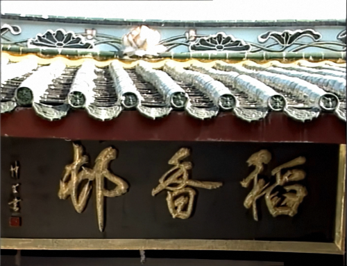50218f0e0742f2587.png
