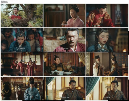 山河月明.The.Imperial.Age.2022.E01.WEB DL.4k.H265.60fps.AAC.Mandarin OPS.mp4