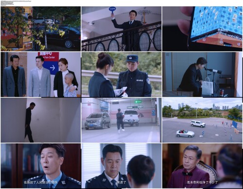 杠杆.The.Scale.of.Desire.2022.E01.WEB DL.4k.H265.AAC.Mandarin OPS.mp4