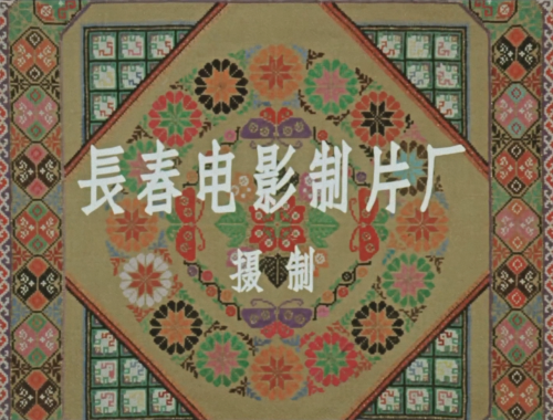 25778d84f84d7559b.png