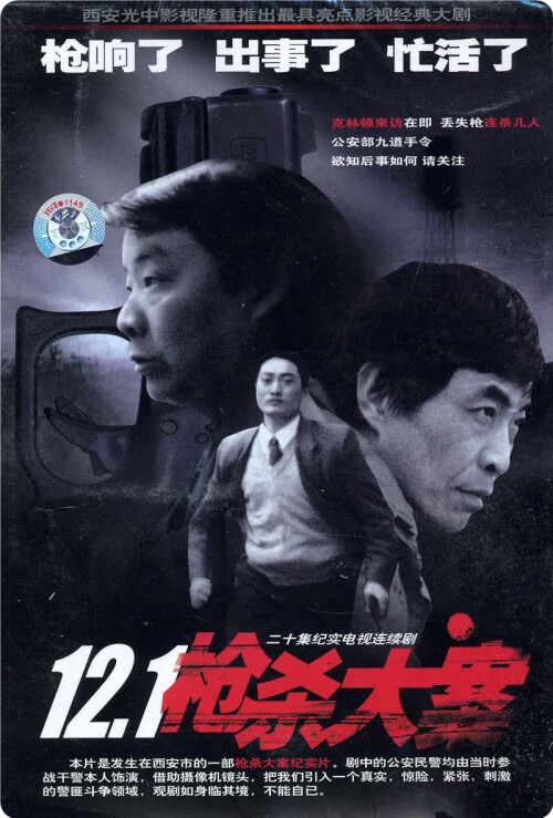 cover21b5b6b13d2bfff7.jpg