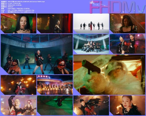 DEEP-.2022.WEB-DL.2160P.AVC.AAC.korean-FHDMv.jpg