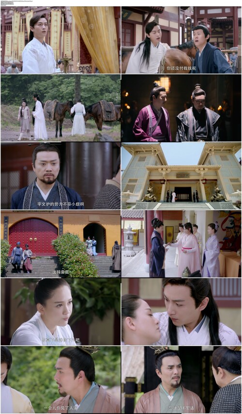 独孤皇后.Queen.Dugu.2019.E01.WEB DL.4k.H265.60fps.AAC.Mandarin OPS.mp4