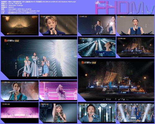 MGTV-.2022.WEB-DL.2160P.AVC.AAC.Mandarin-FHDMv.jpg