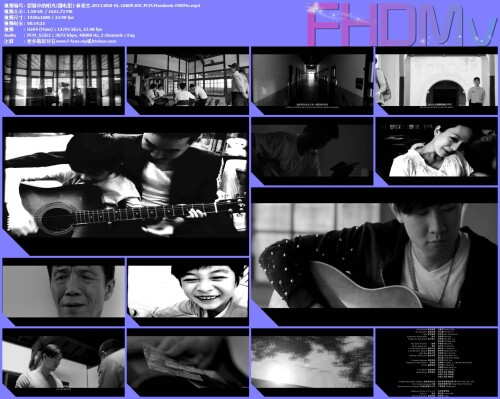 -.2013.WEB-DL.1080P.AVC.PCM.Mandarin-FHDMv.jpg