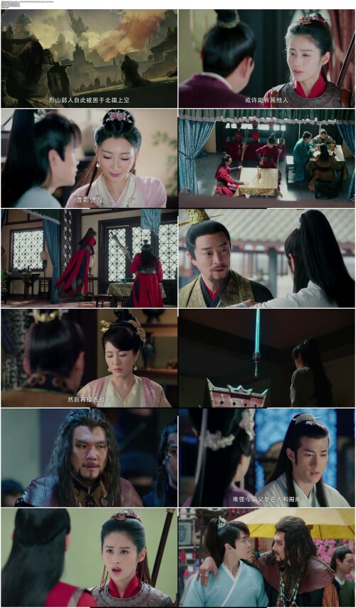 古剑奇谭2.Swords.of.Legends.2018.S02E01.WEB DL.4K.H265.60fps.AAC.Mandarin OPS.mp4