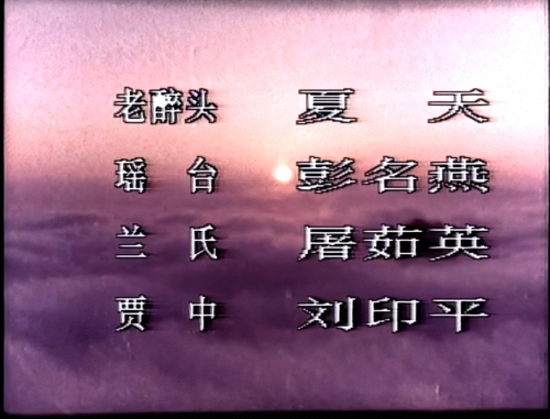 1022fcf67a4790ef09.png
