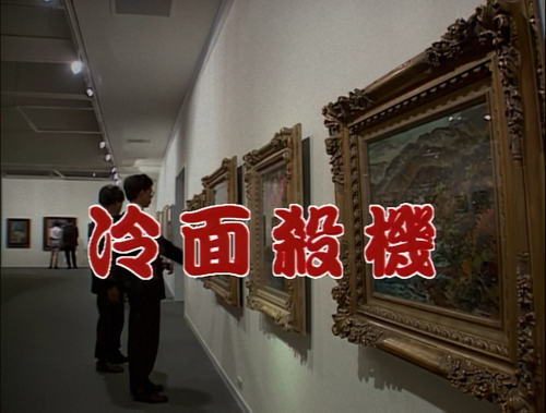 23cdd9d6c97f00112.png