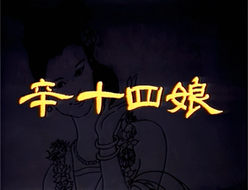 261ba0975c038ce3c.png