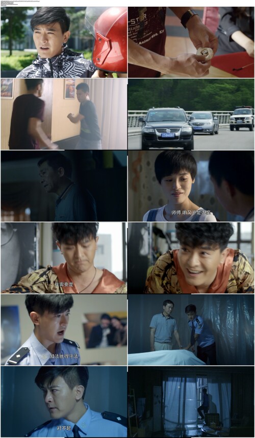 .Dao.Feng.Xia.De.Ti.Shen.2018.E01.WEB-DL.1080p.H264.AAC.Mandarin-OPS.mp4.jpg