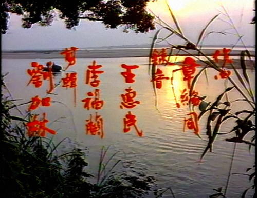 8819cf330330f1ac2.png