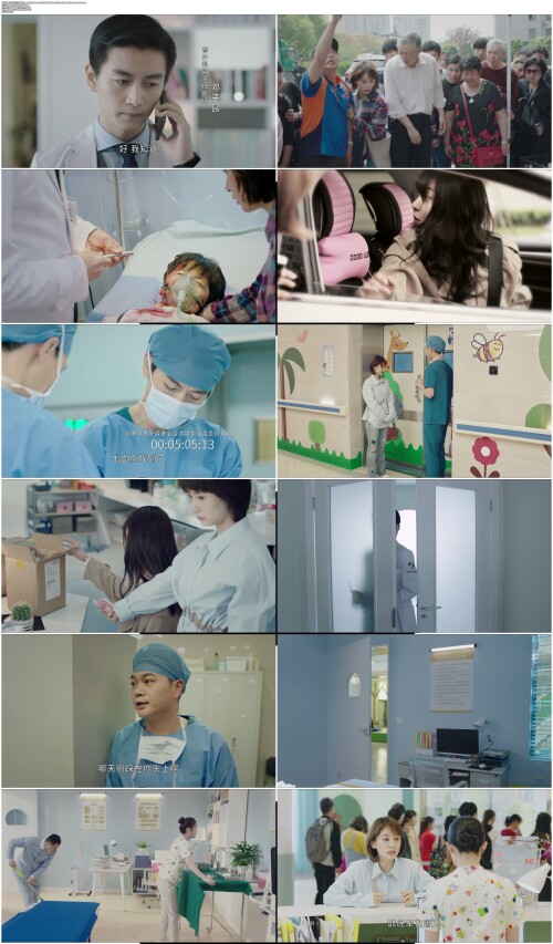 .Healer.Of.Children.2020.E01.WEB-DL.4k.H265.60fps.AAC.Mandarin-OPS.mp4.jpg