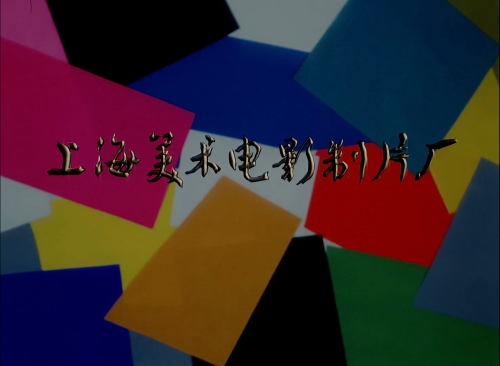 2c0a4471ee44e5afa.png