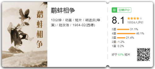 cb0efed51369e4539616f77fe4e35e40.png