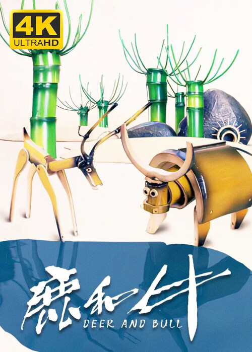 cover-139d9ddf5b3c73f35.jpg