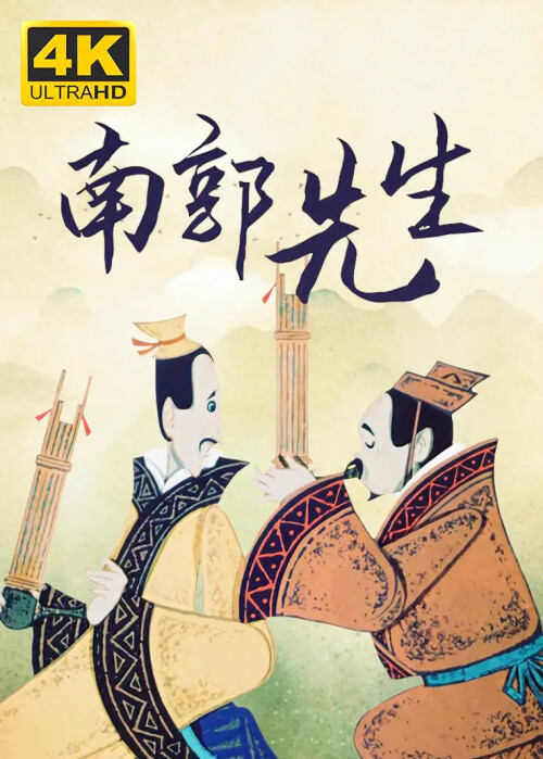 cover-13b3fb2a309f0d7a2.jpg