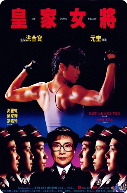 cover-hj.jpg