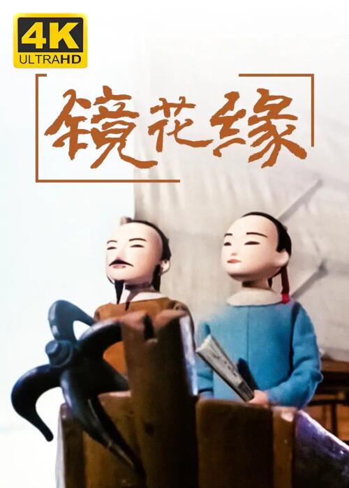 cover-j.jpg