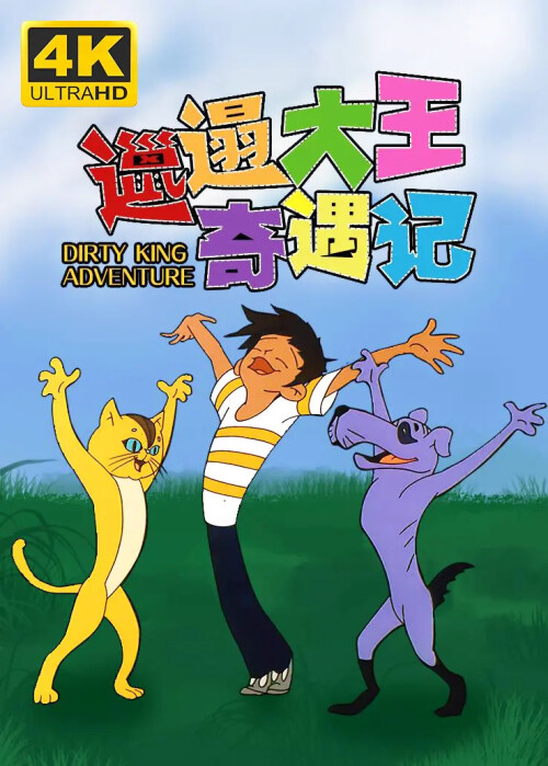 cover-l.jpg