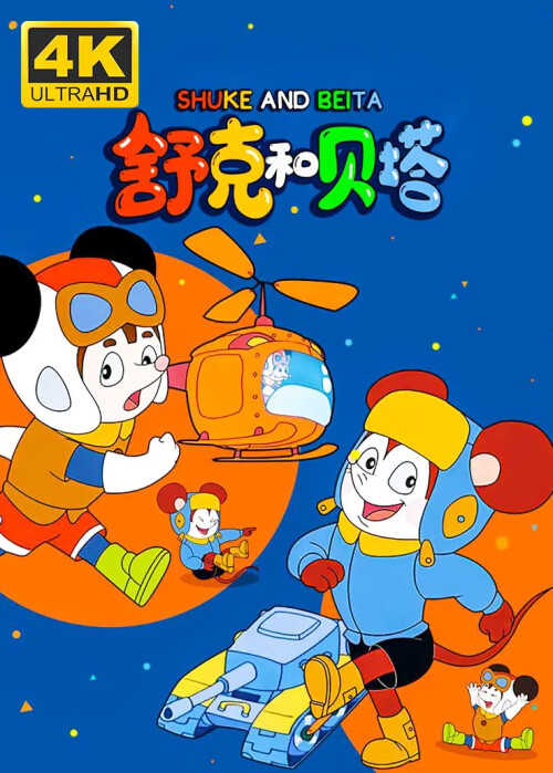 cover-sccb697740c398a11.jpg