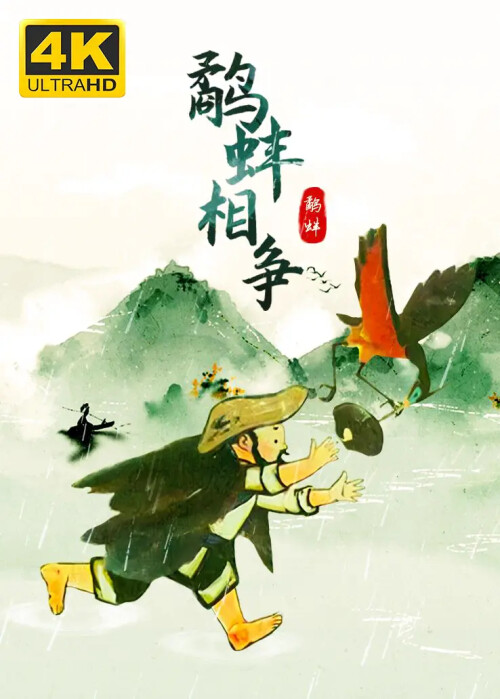 cover-y.jpg