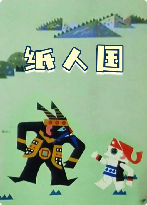 cover-z.jpg