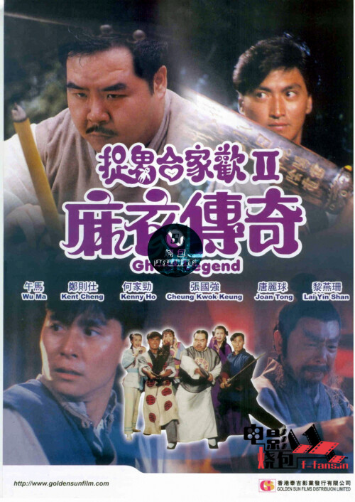 cover-my.jpg