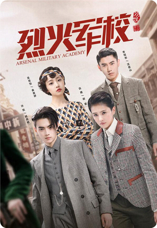 cover-lh.jpg
