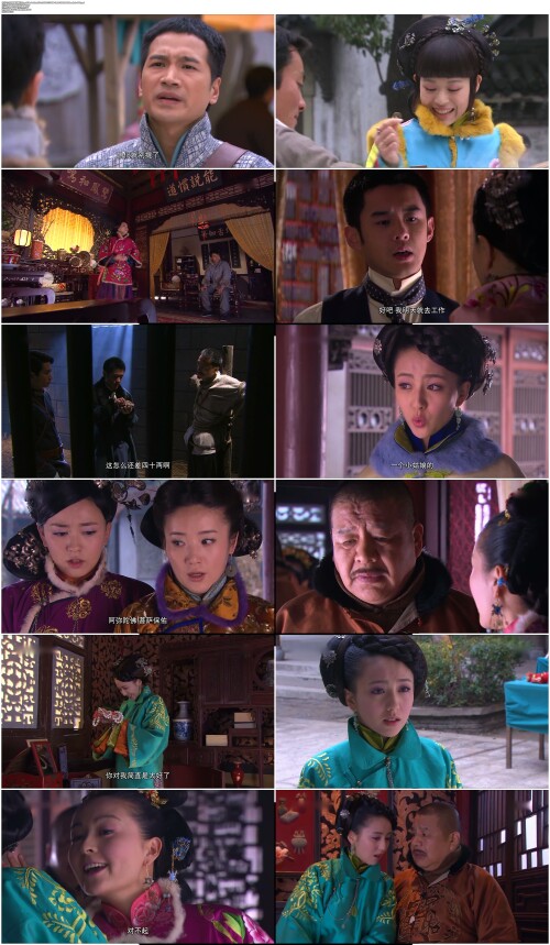 .Huan.Xi.Po.Po.Qiao.Xi.Fu.2010.E17.WEB-DL.4k.H265.AAC.Mandarin-OPS.mp4.jpg