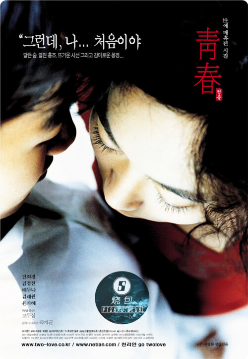 cover-qcq.jpg