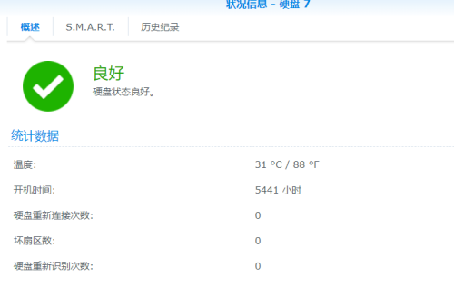 QQ20220612234510.png