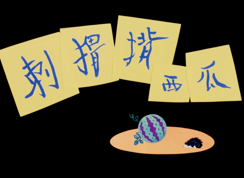 3622de6087c04126f.png