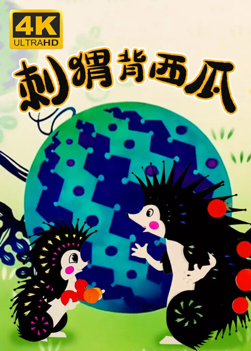 cover-cw.jpg
