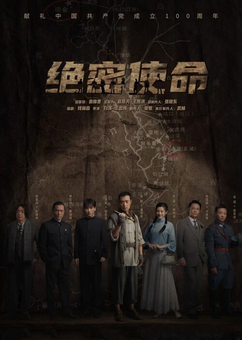 cover-j.jpg