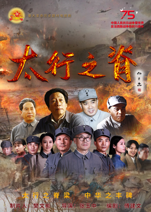 cover-t.png
